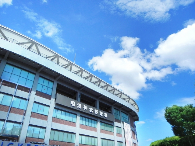 野球　神宮球場