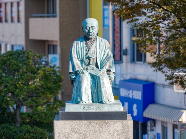 論語　渋沢栄一