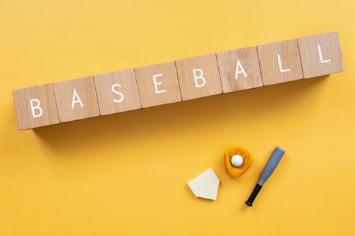 野球　メニュー