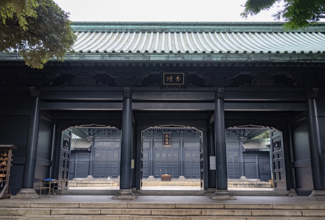 論語　湯島聖堂