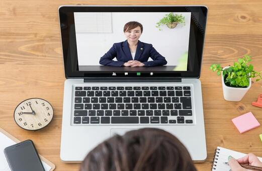 無料相談・オンライン