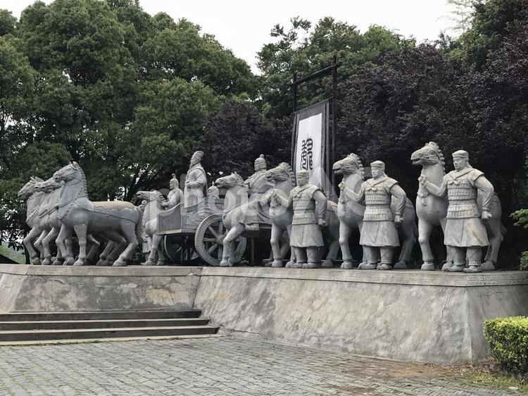 三国志テーマパーク