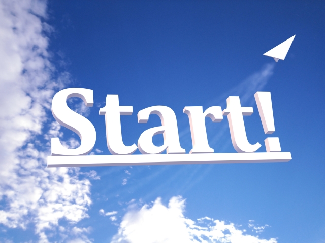 仕事・スタート