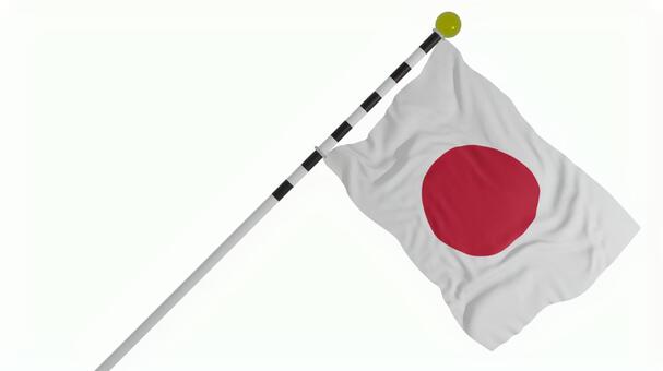 建国記念の日・国旗