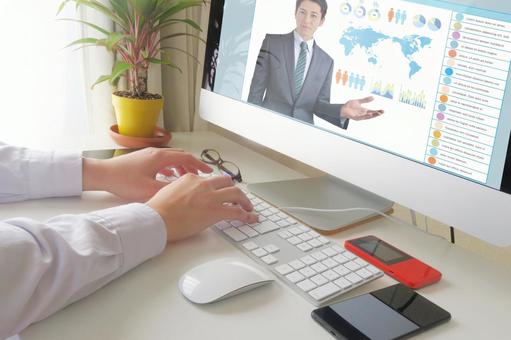 オンライン授業