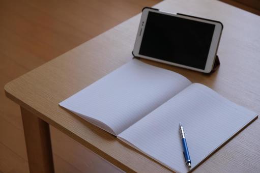 オンライン講座5