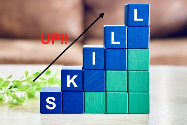 仕事・スキルアップ